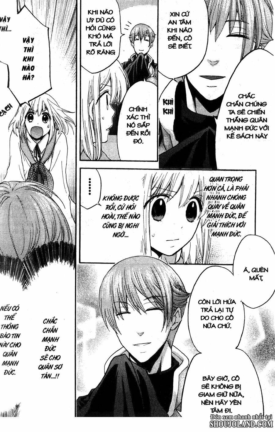 Chuyện Tình Chiến Quốc: Chapter 16