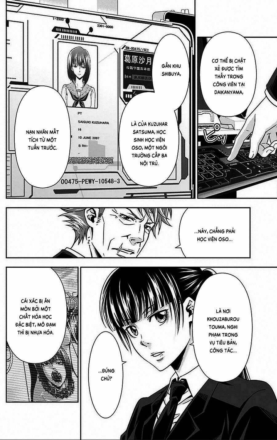 Psycho-Pass: Chapter 8