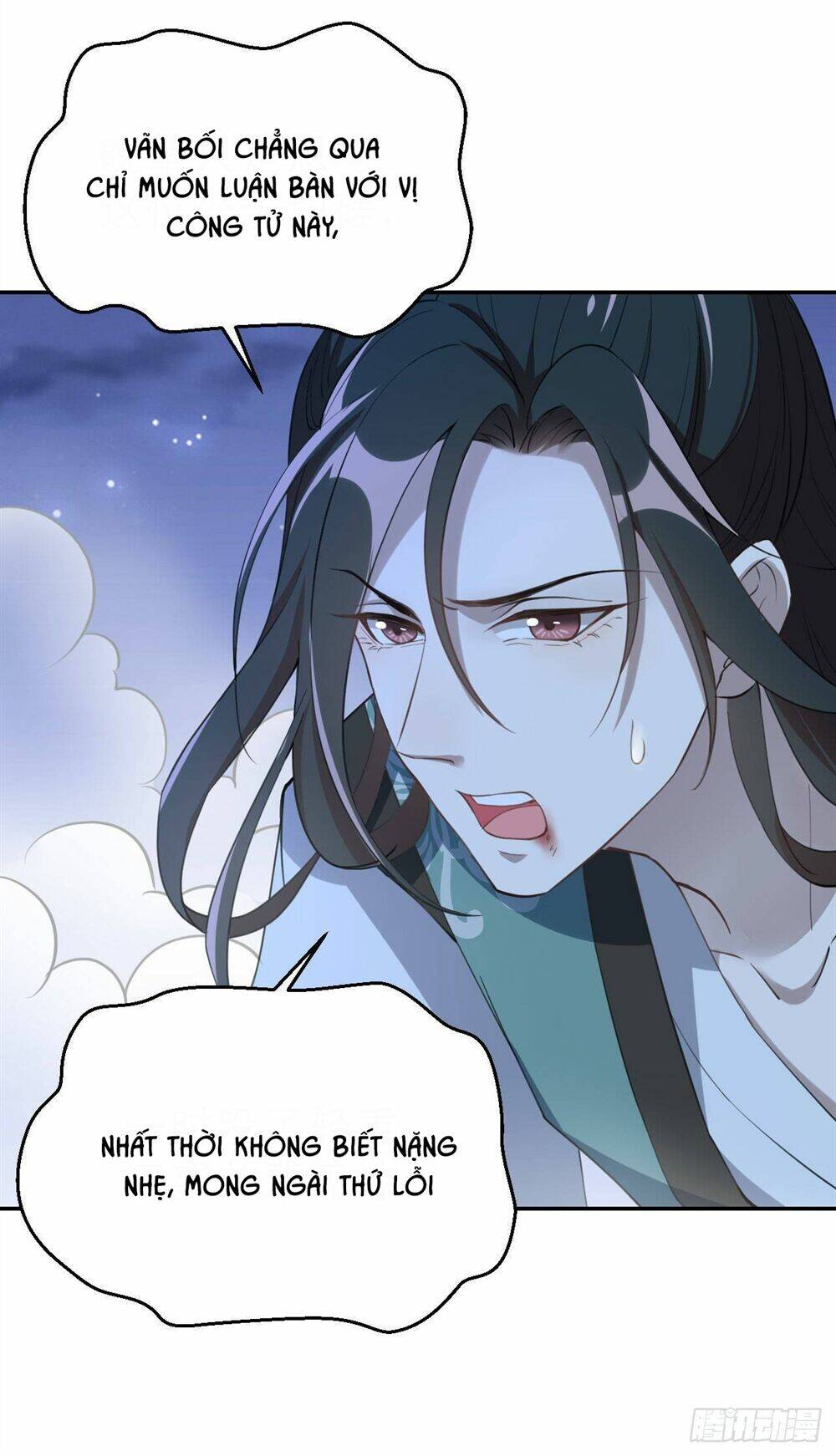 Nữ Tiên Tôn Bận Đào Hôn: Chapter 4.1