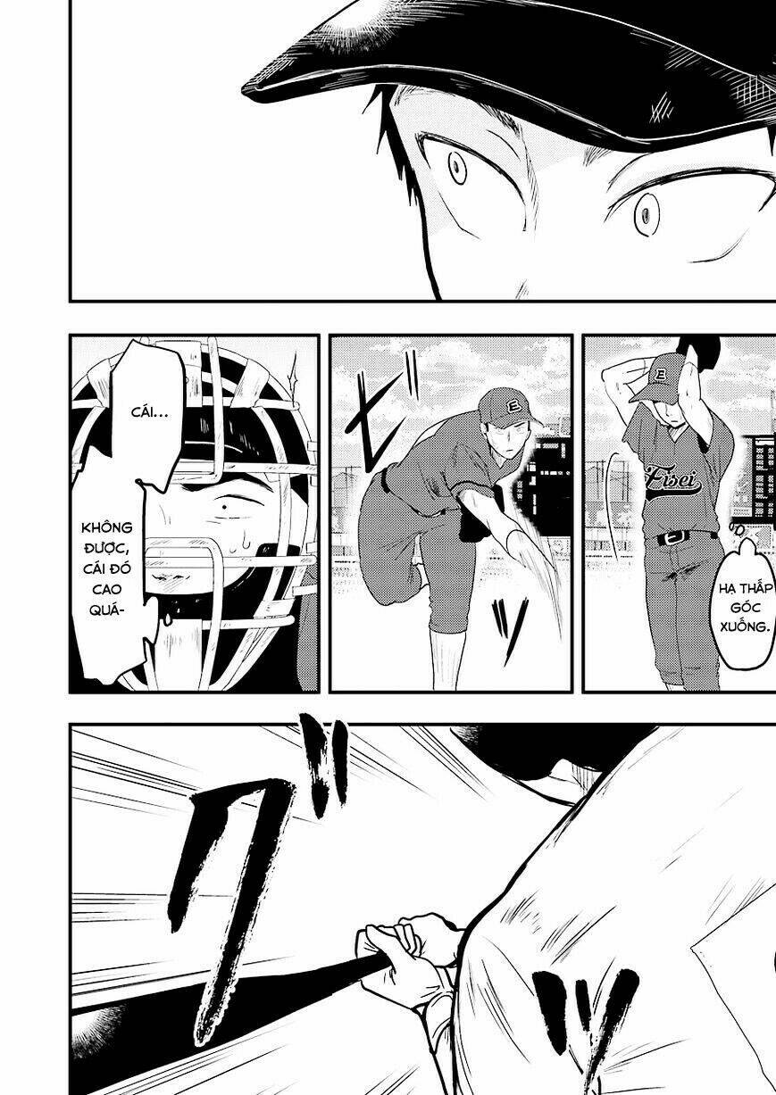 Yakumo-San Wa Ezuke Ga Shitai: Chapter 27