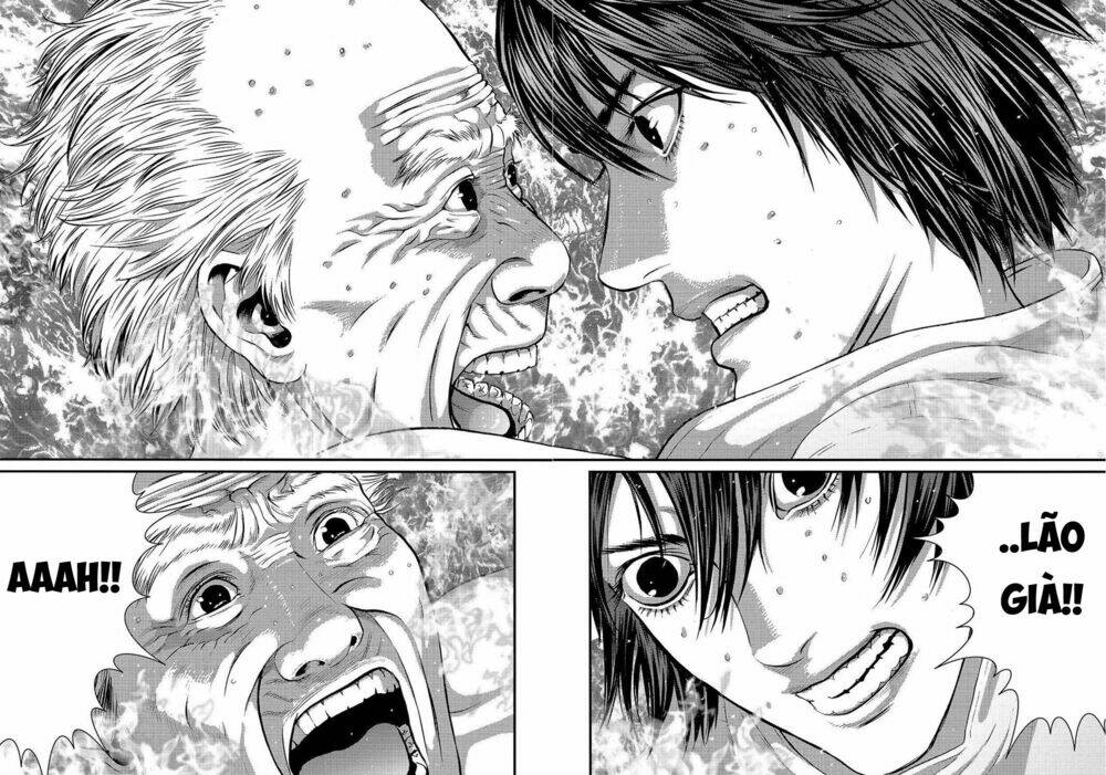 Inu Yashiki: Chapter 64