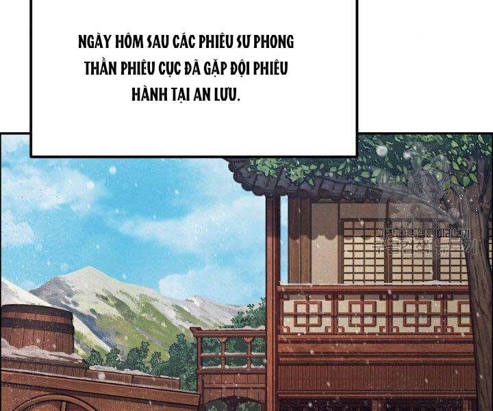Thiên Hạ Đệ Nhất Phiêu Sĩ: Chapter 10
