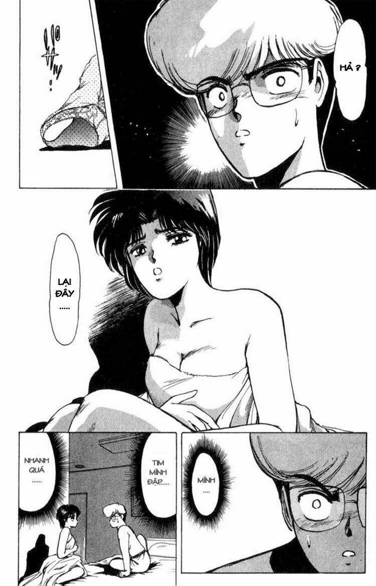 Shonan Junai Gumi: Chapter 1