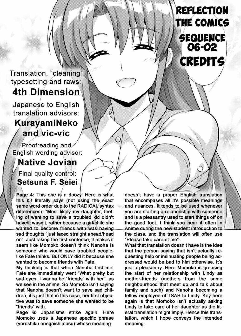 Mahou Shoujo Lyrical Nanoha Reflection: Chapter 6.2