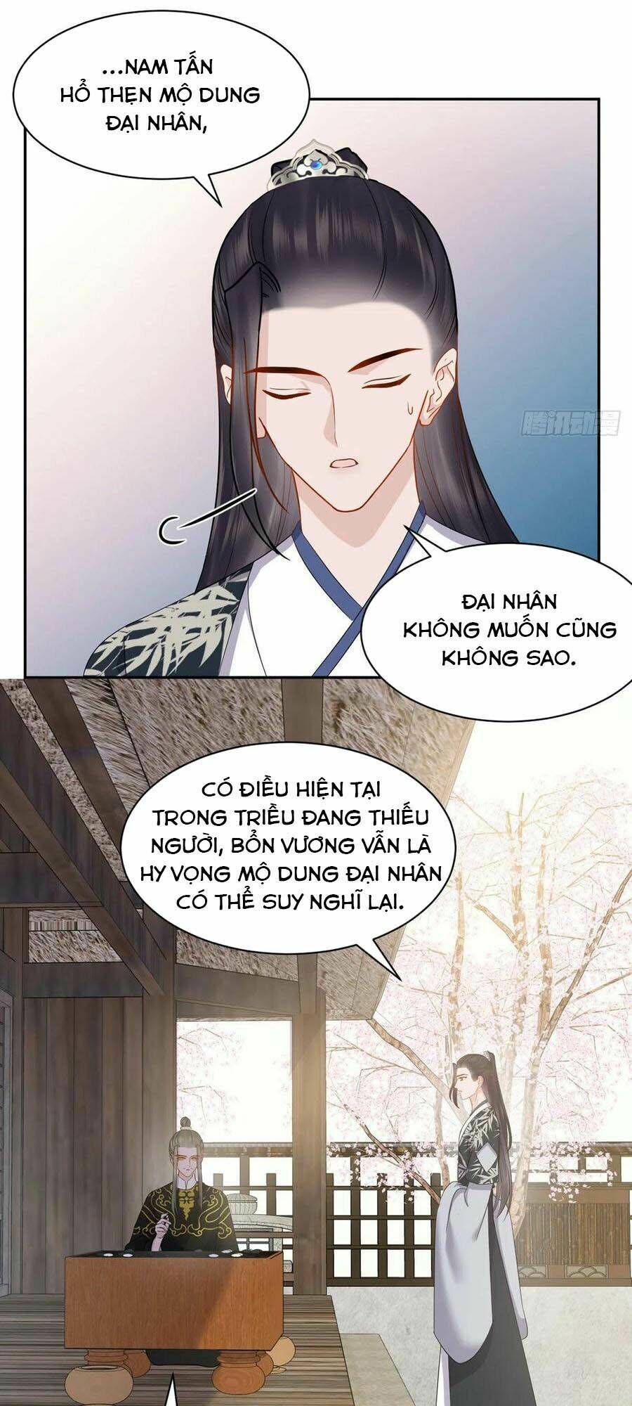 Vương Phi Thông Linh: Chapter 61