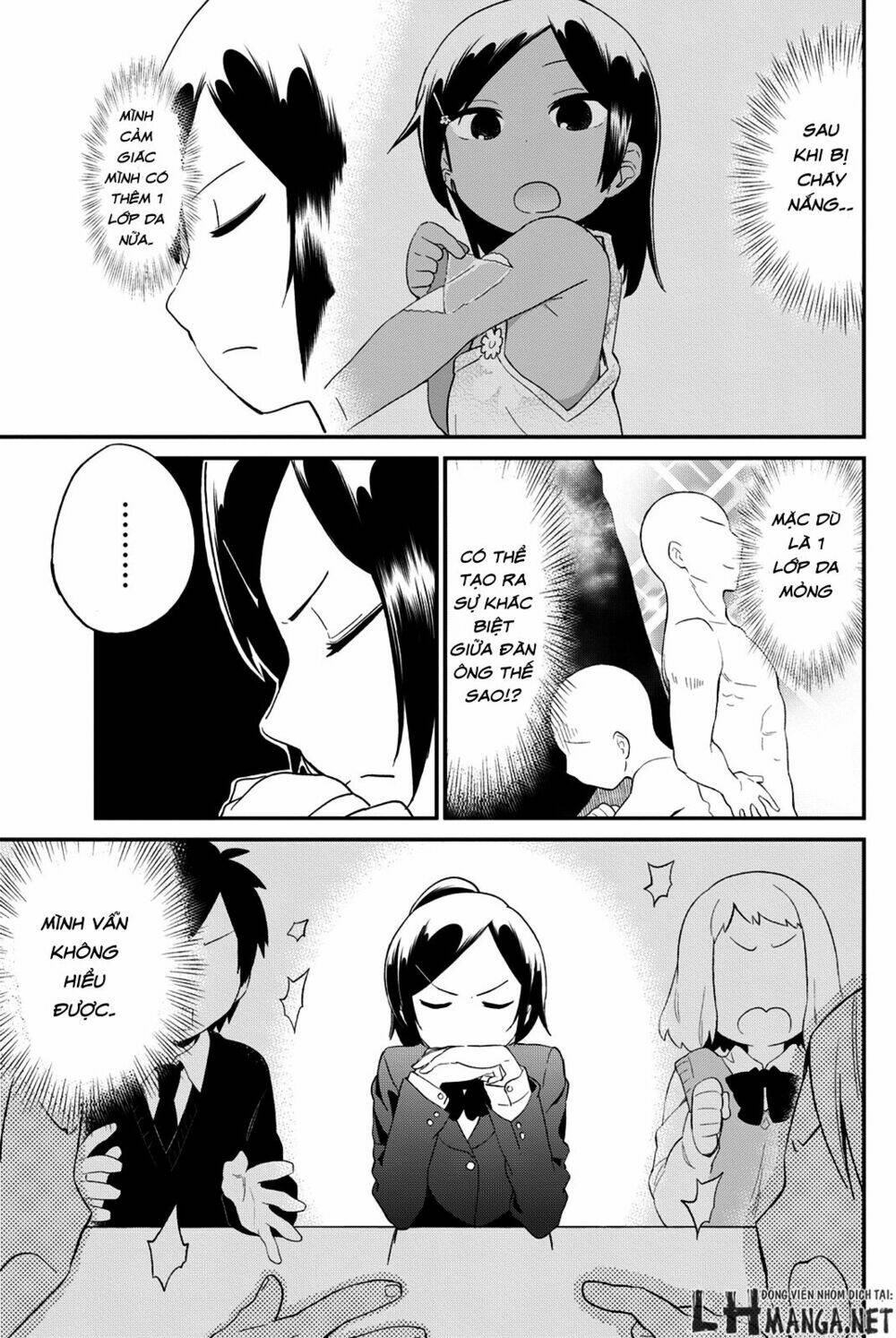 Dansan Joshi: Chapter 25.1