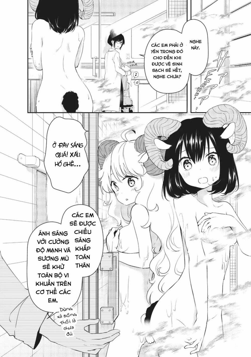 Dna Doesnt Tell Us: Chapter 13