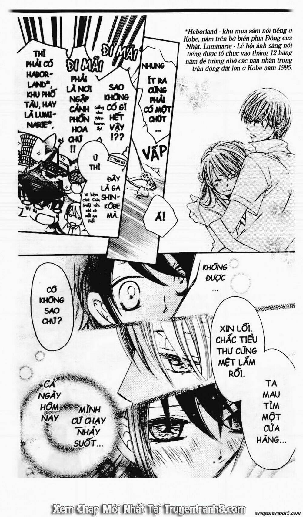 Tiểu Thư Sachie: Chapter 35