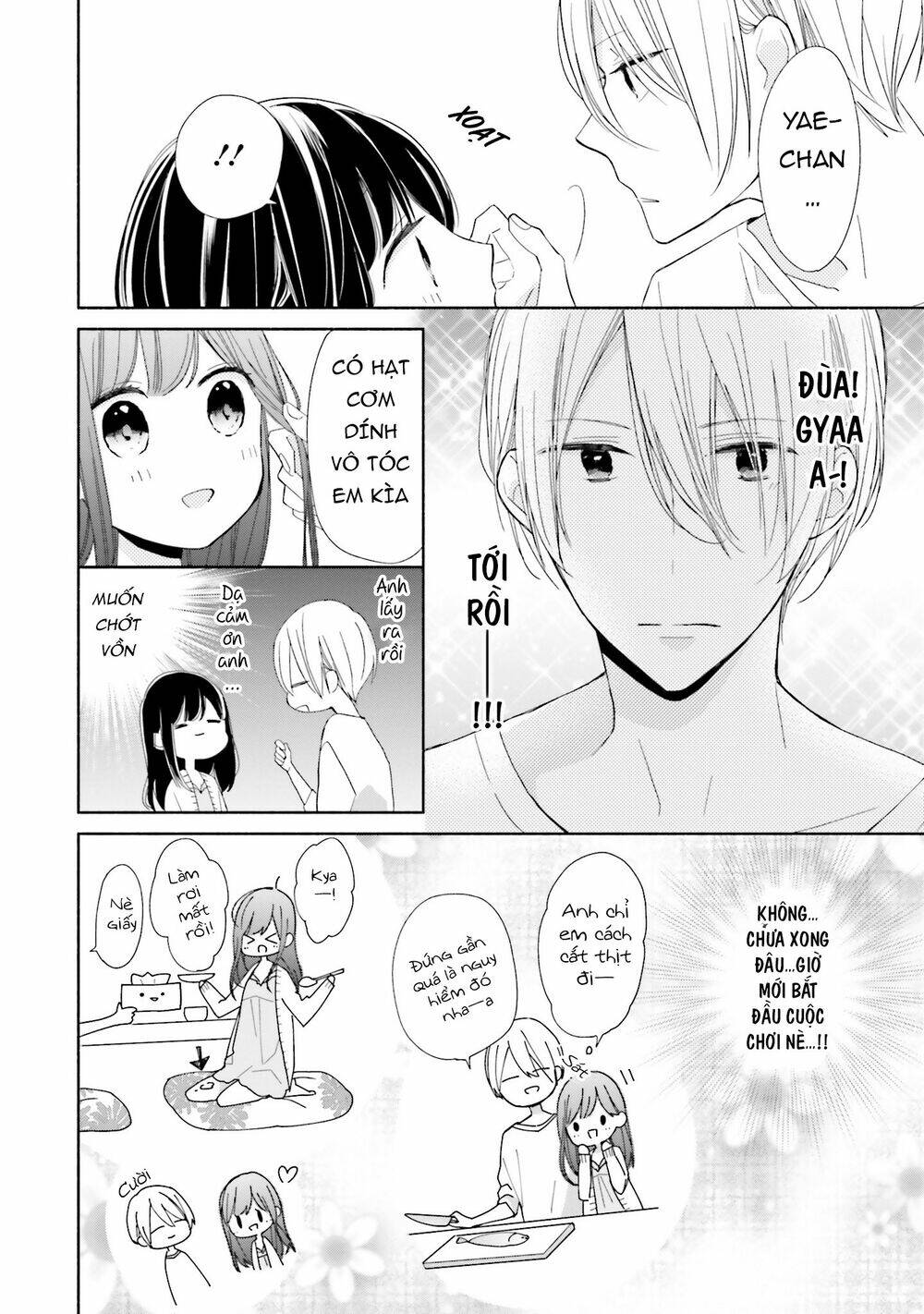 Tsugi Wa Sasetene: Chapter 14