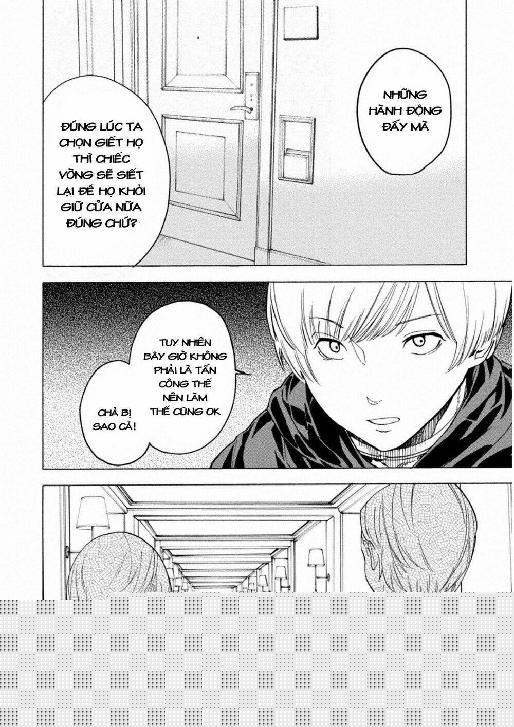 Trò Chơi Ma Sói: Cáo Điên: Chapter 12