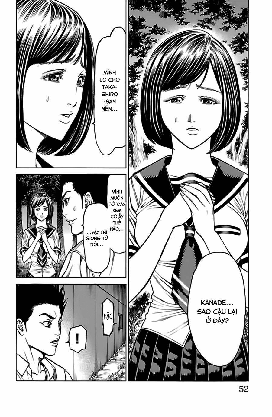 Hakaijuu: Chapter 52.1