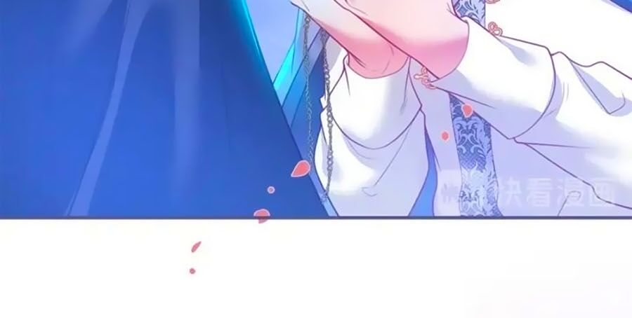 Vương Tử Và Ánh Trăng Đen: Chapter 60
