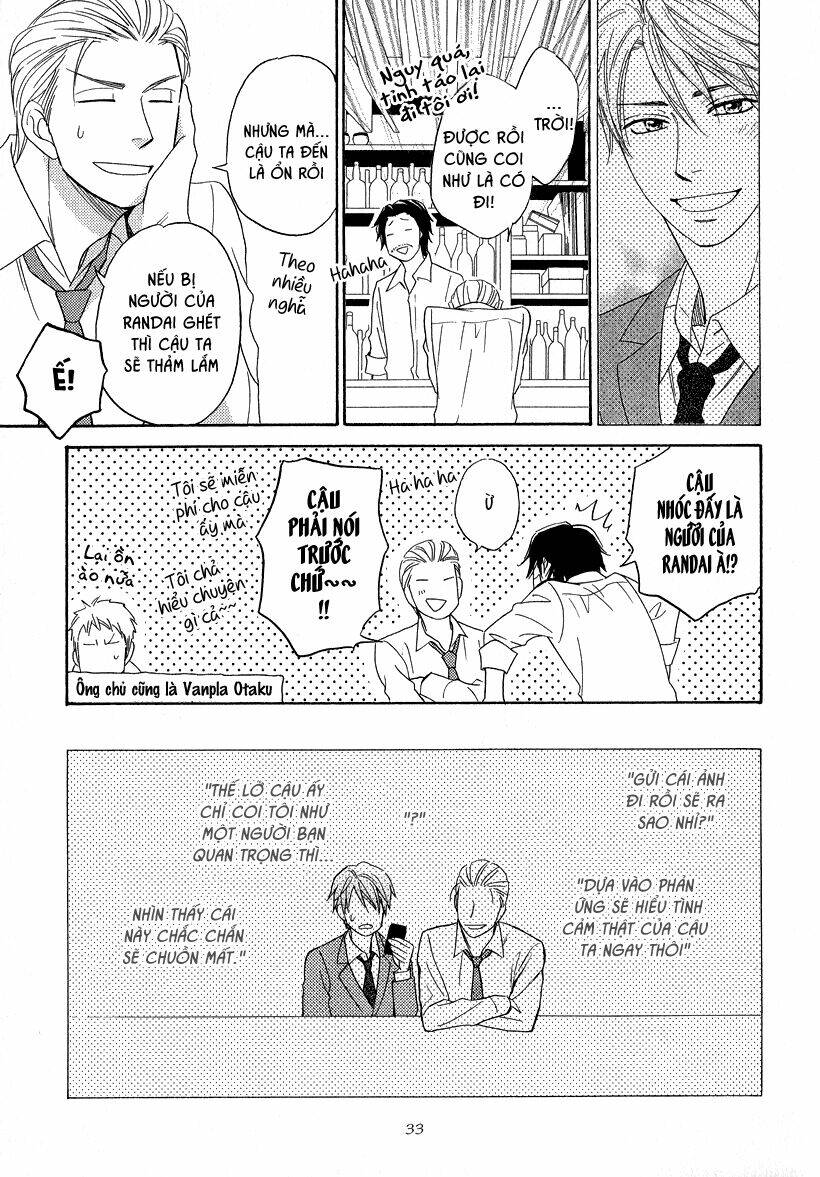 Ikasama Memory: Chapter 5