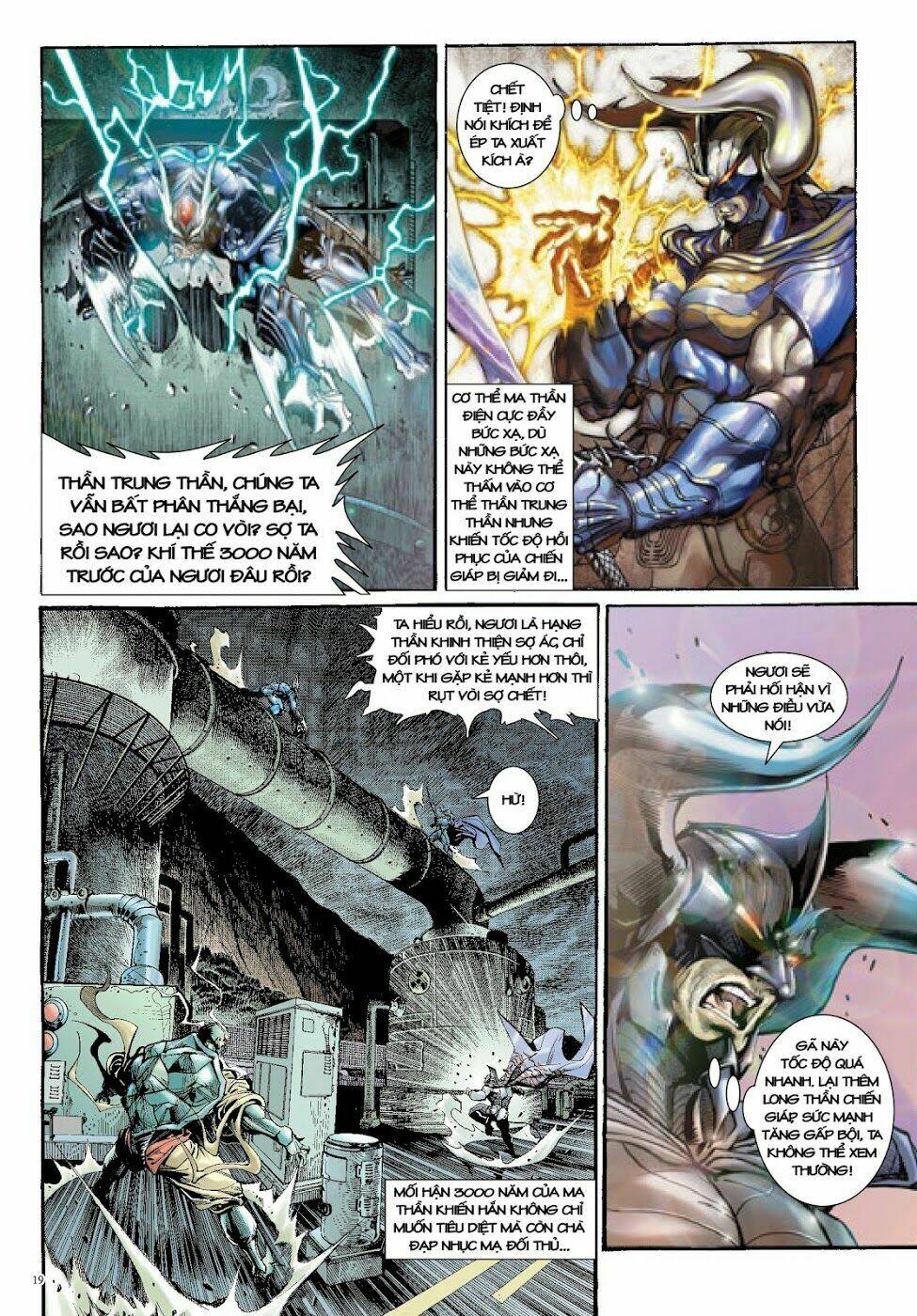 Long Thần - Trung Bộ Khúc: Chapter 11