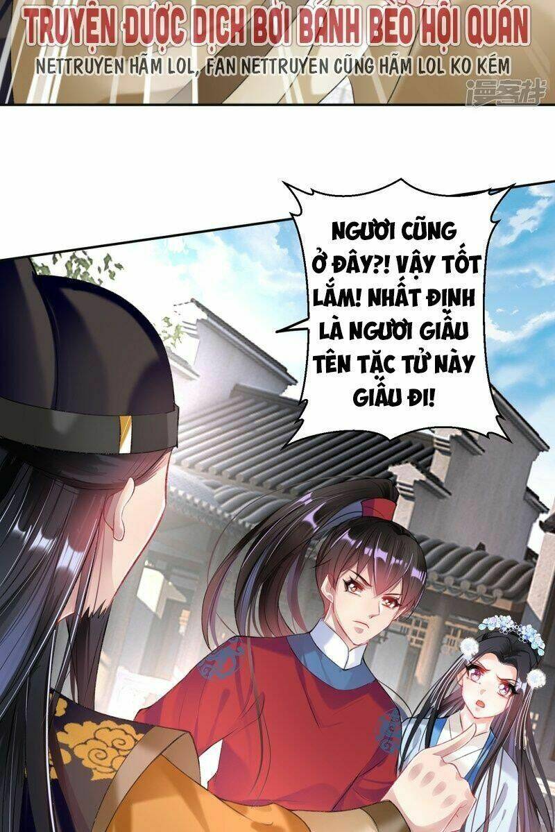 Vương Gia, Áo Lót Của Ngươi Rơi Mất Rồi: Chapter 70