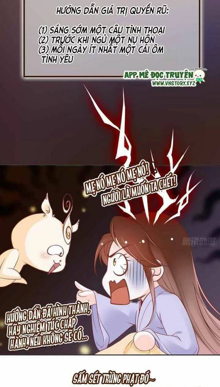 Nàng Trở Thành Bạch Nguyệt Quang Của Vương Gia Bệnh Kiều: Chapter 30