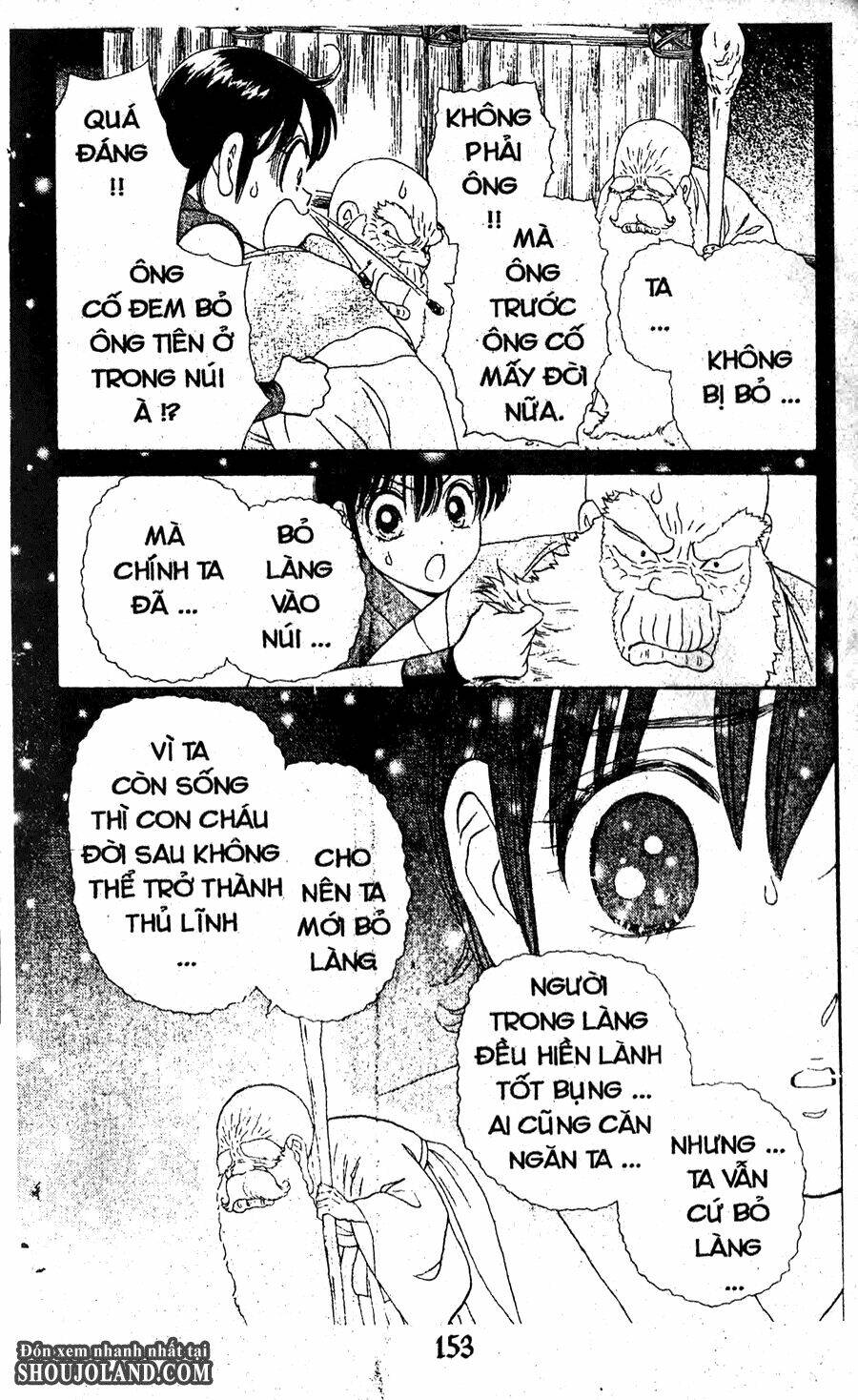 Đuôi Trăng: Chapter 25