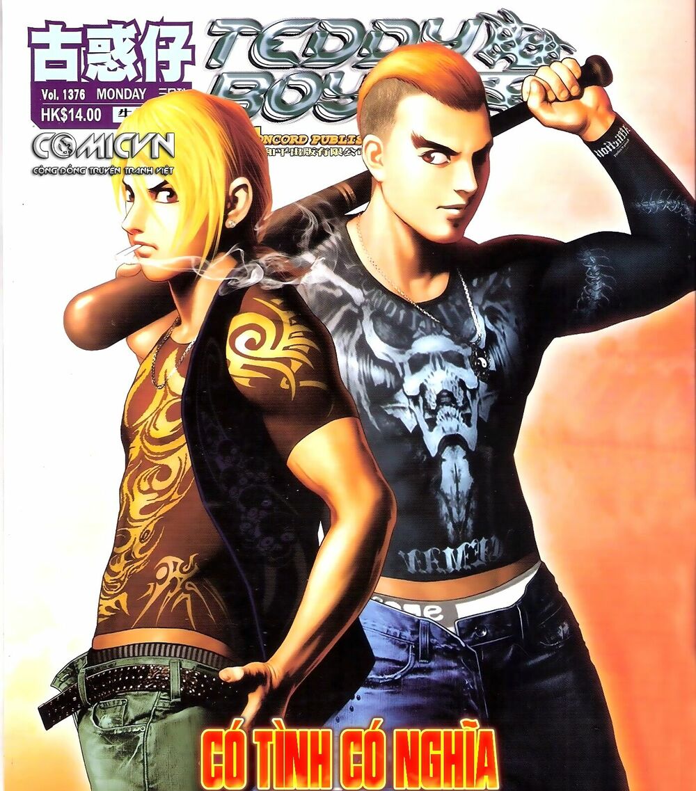 Người Trong Giang Hồ: Chapter 1376: Có tình có nghĩa