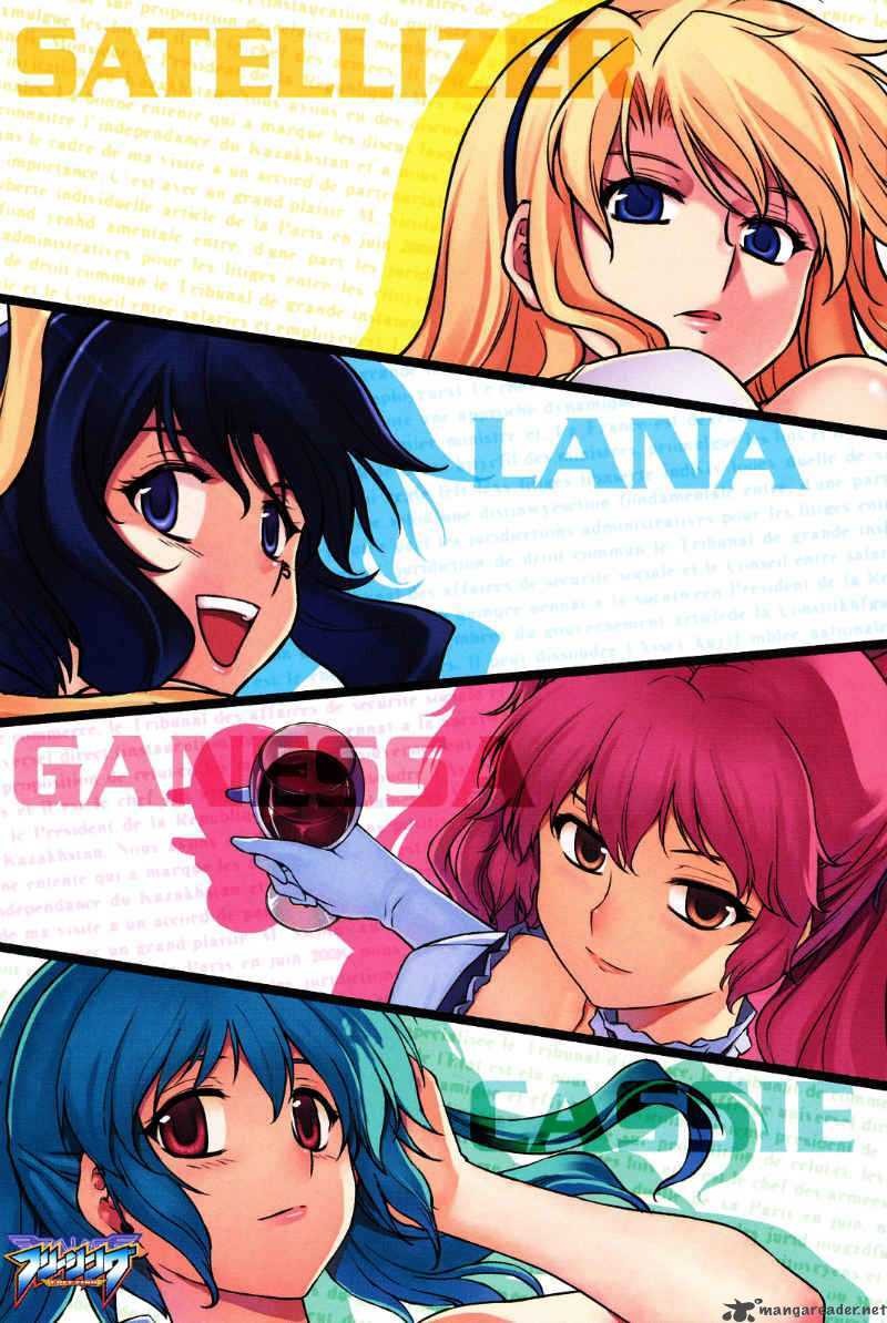 Freezing: Chapter 32