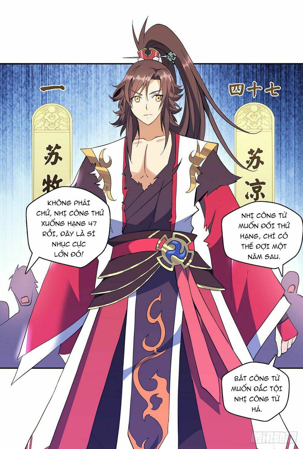 Vạn Thần Tổ Sư: Chapter 11