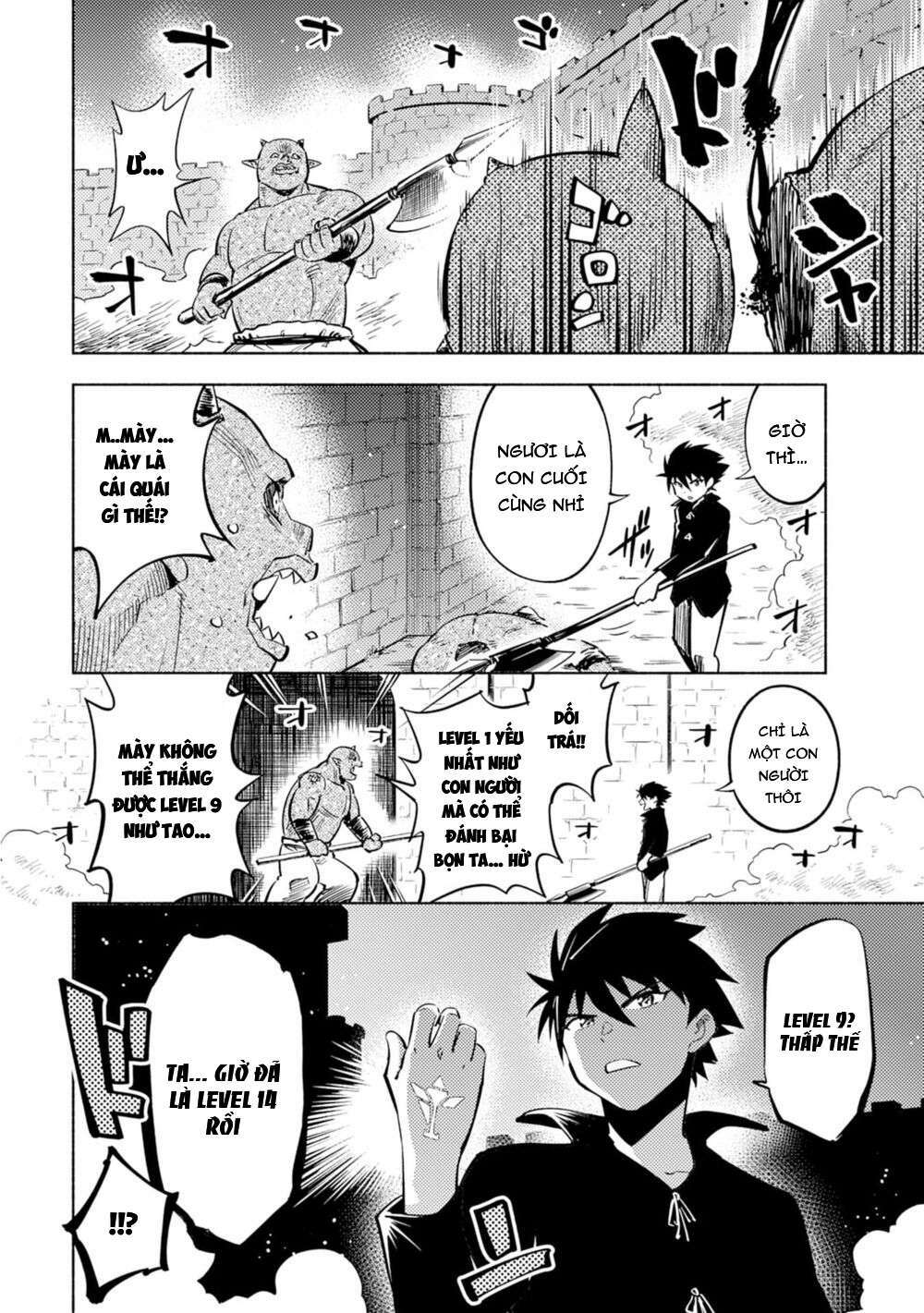 Thế Giới Chỉ Mình Tôi Level Up: Chapter 1