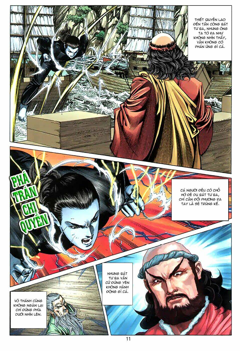 Tuyệt Thế Vô Song: Chapter 63