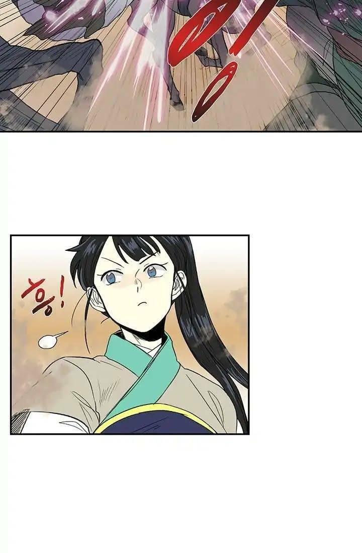 Học Sĩ Tái Sinh: Chapter 95