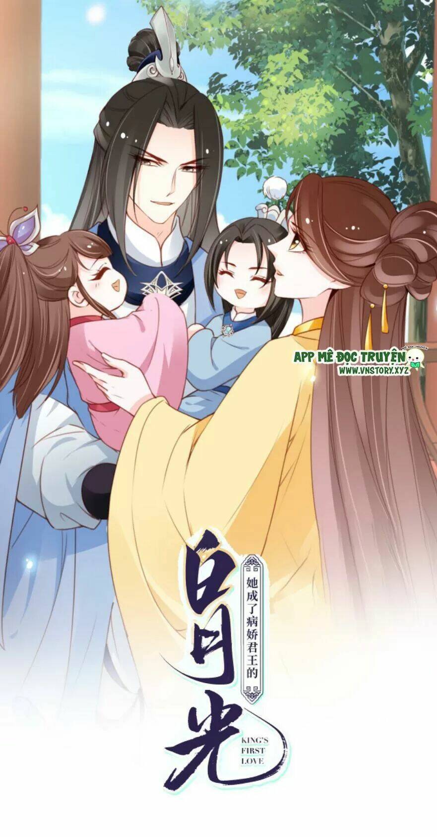 Nàng Trở Thành Bạch Nguyệt Quang Của Vương Gia Bệnh Kiều: Chapter 112