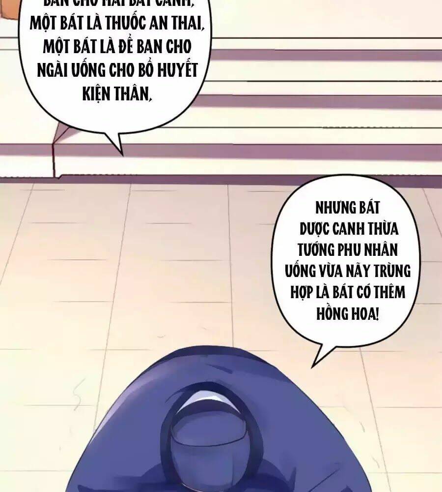 Hoạn Phi Hoàn Triều: Chapter 32