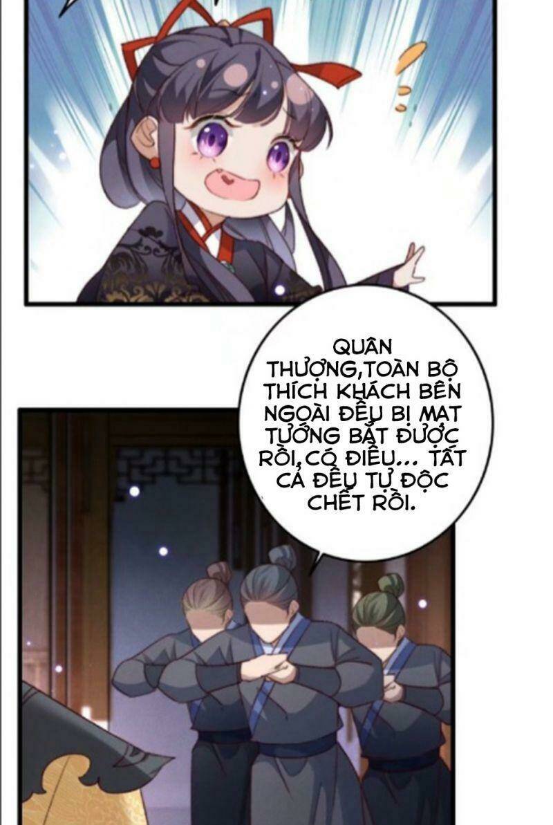Ngự Thú Cuồng Phi: Chapter 18