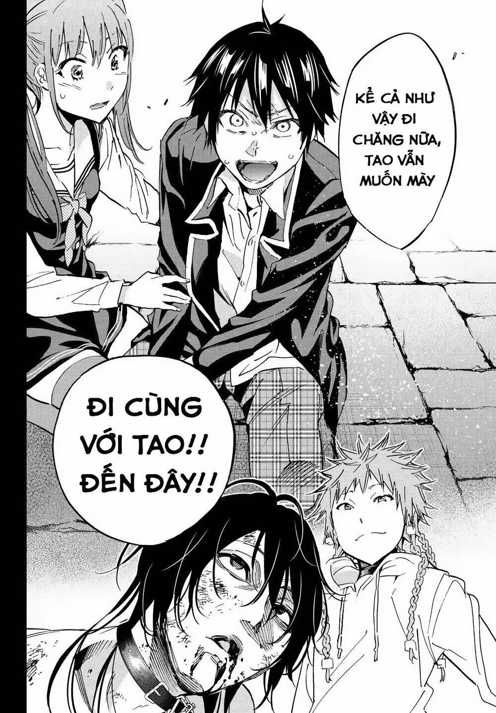 Real Account Ii: Chapter 95