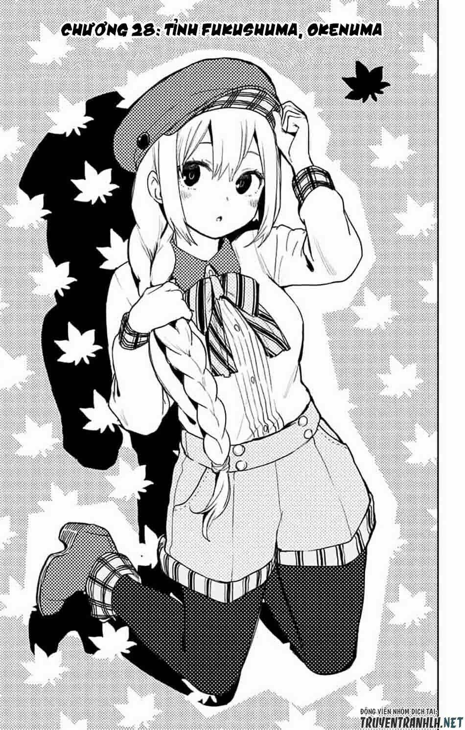 Saguri-Chan Tankentai: Chapter 28