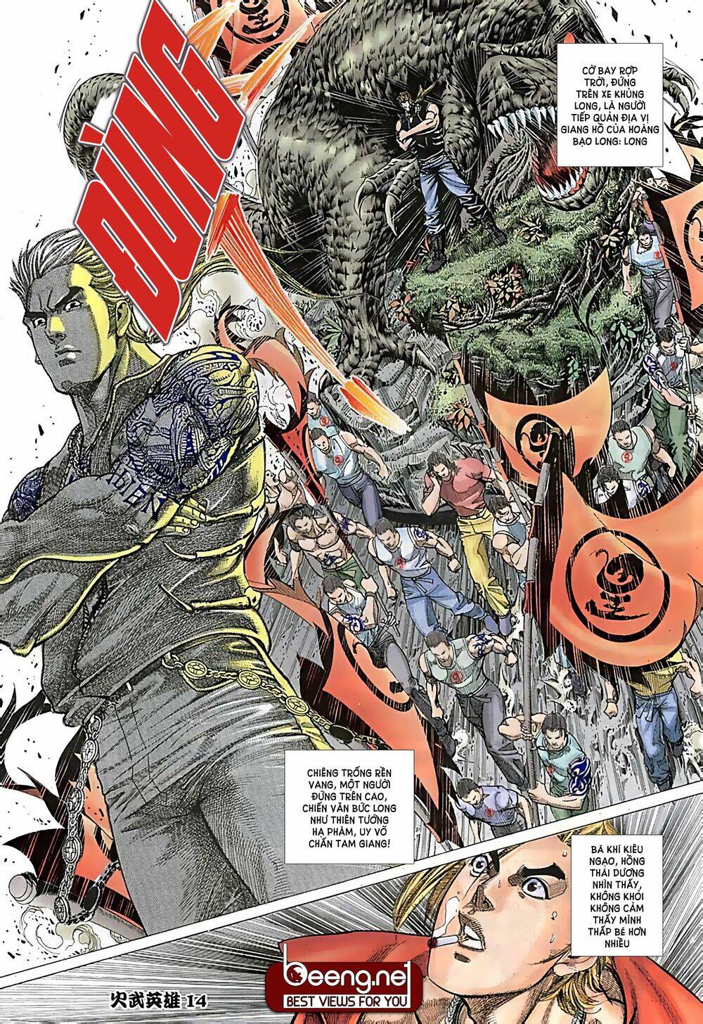 Hỏa Võ Anh Hùng: Chapter 11