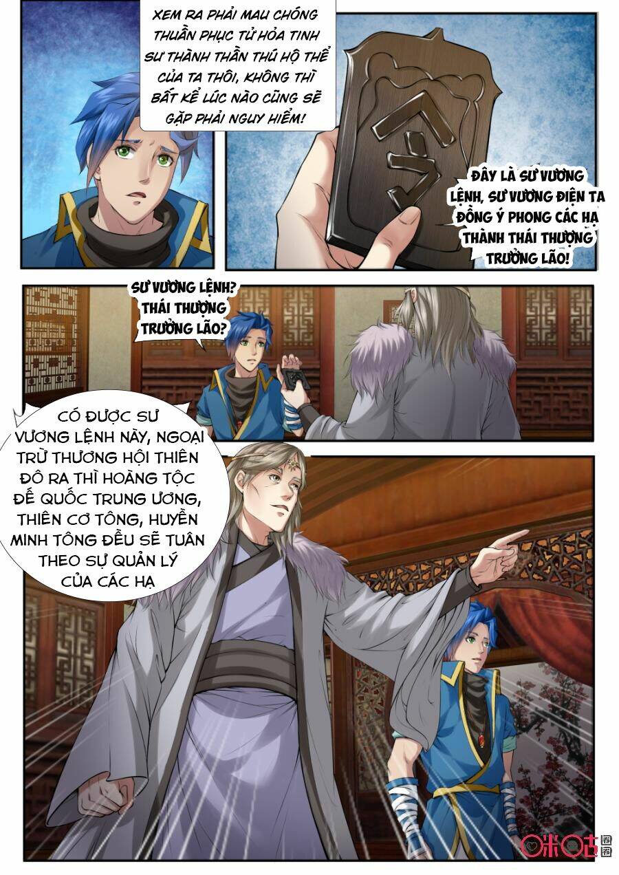 Cửu Tinh Thiên Thần Quyết: Chapter 161