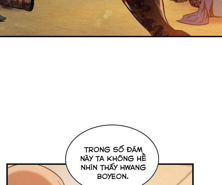 Mục Hạ Vô Nhân: Chapter 16