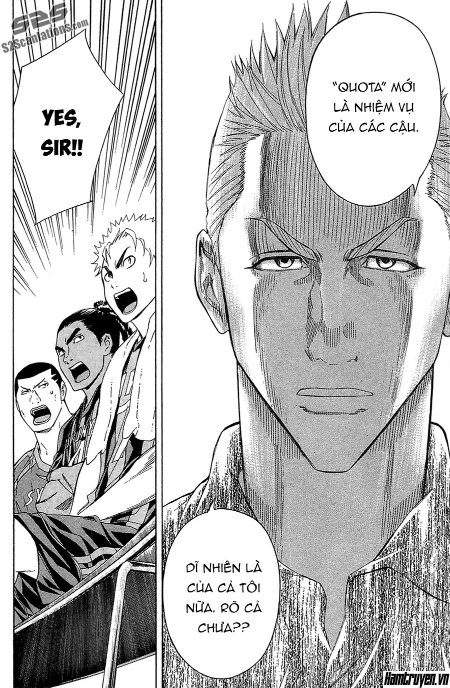 Area No Kishi: Chapter 124