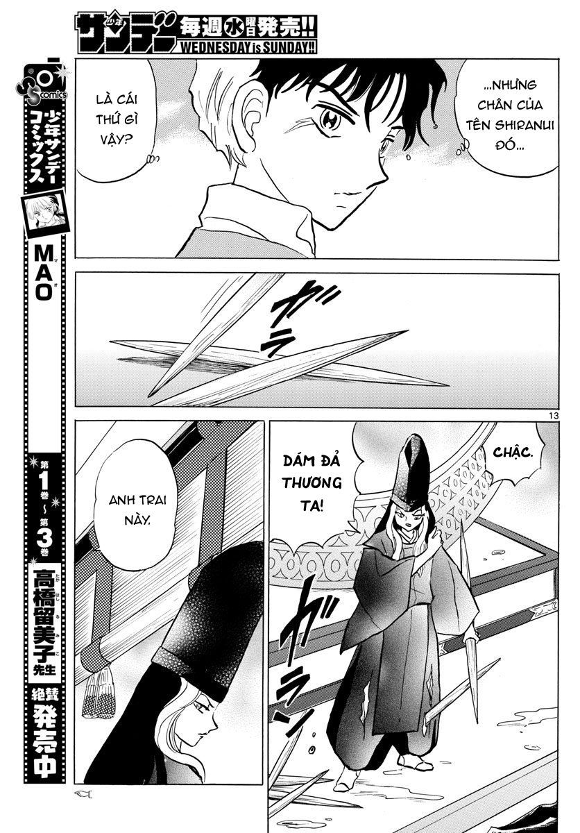 Mao (Takahashi Rumiko): Chapter 40