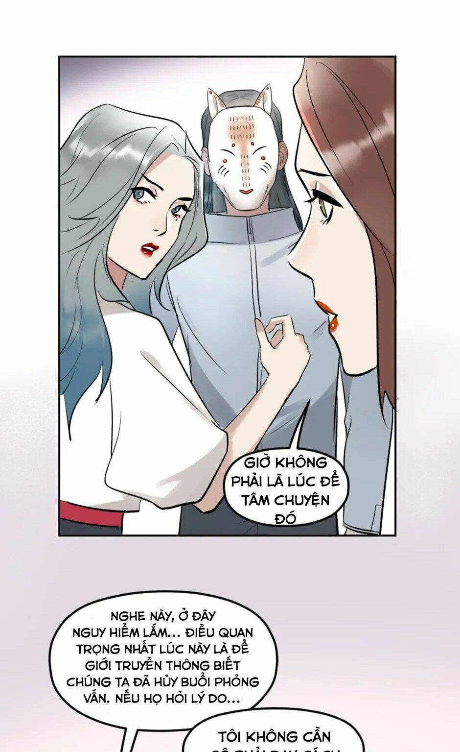 Vô Thượng Thần Vương: Chapter 15
