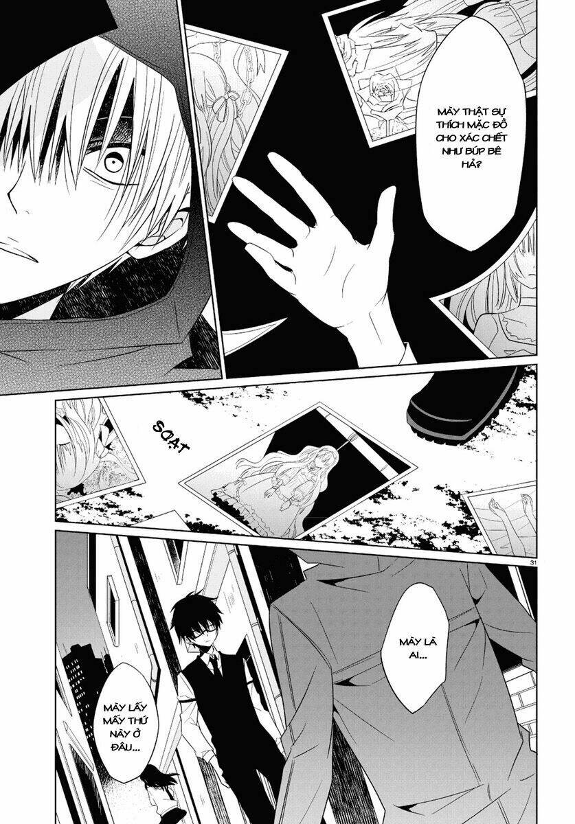 Boku To Senpai No Tekken Kousai: Chapter 1