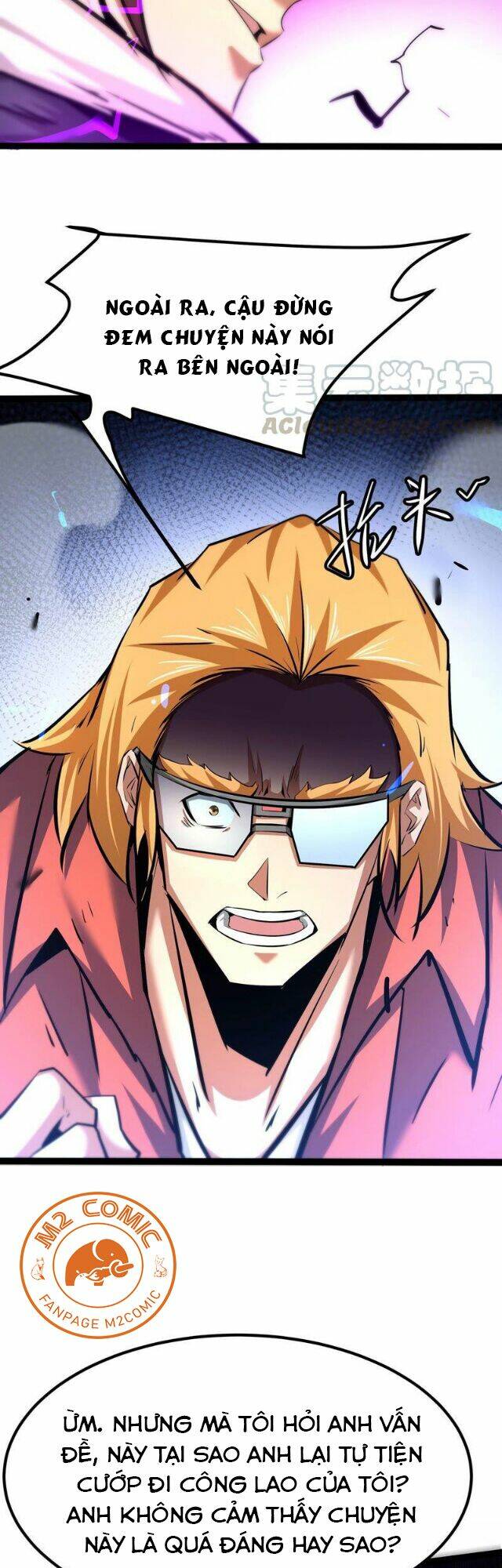 Chư Thần Rút Lui: Chapter 39