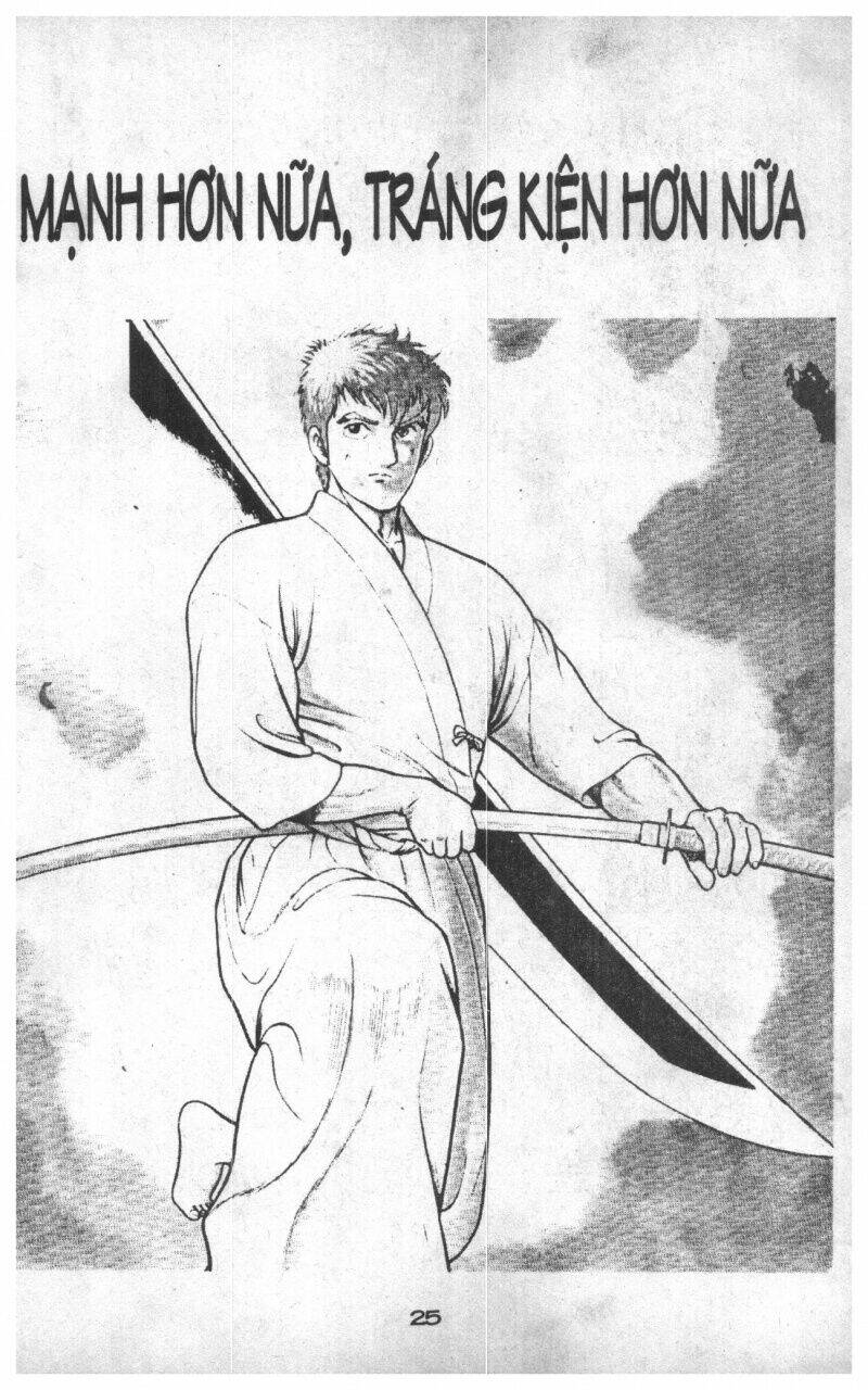 Musashi: Chapter 25