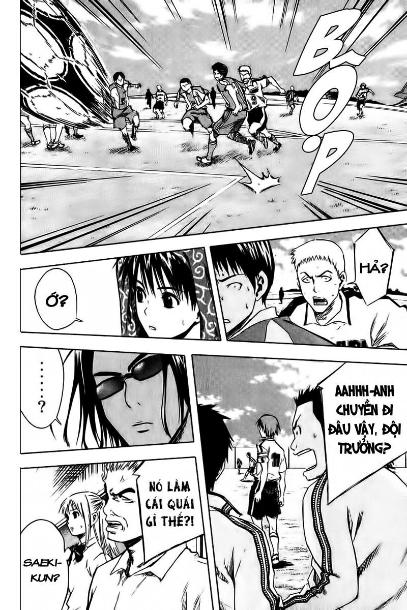 Area No Kishi: Chapter 13
