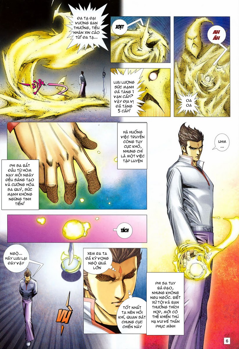 Võ Thần Hải Hổ - Địa Ngục: Chapter 48