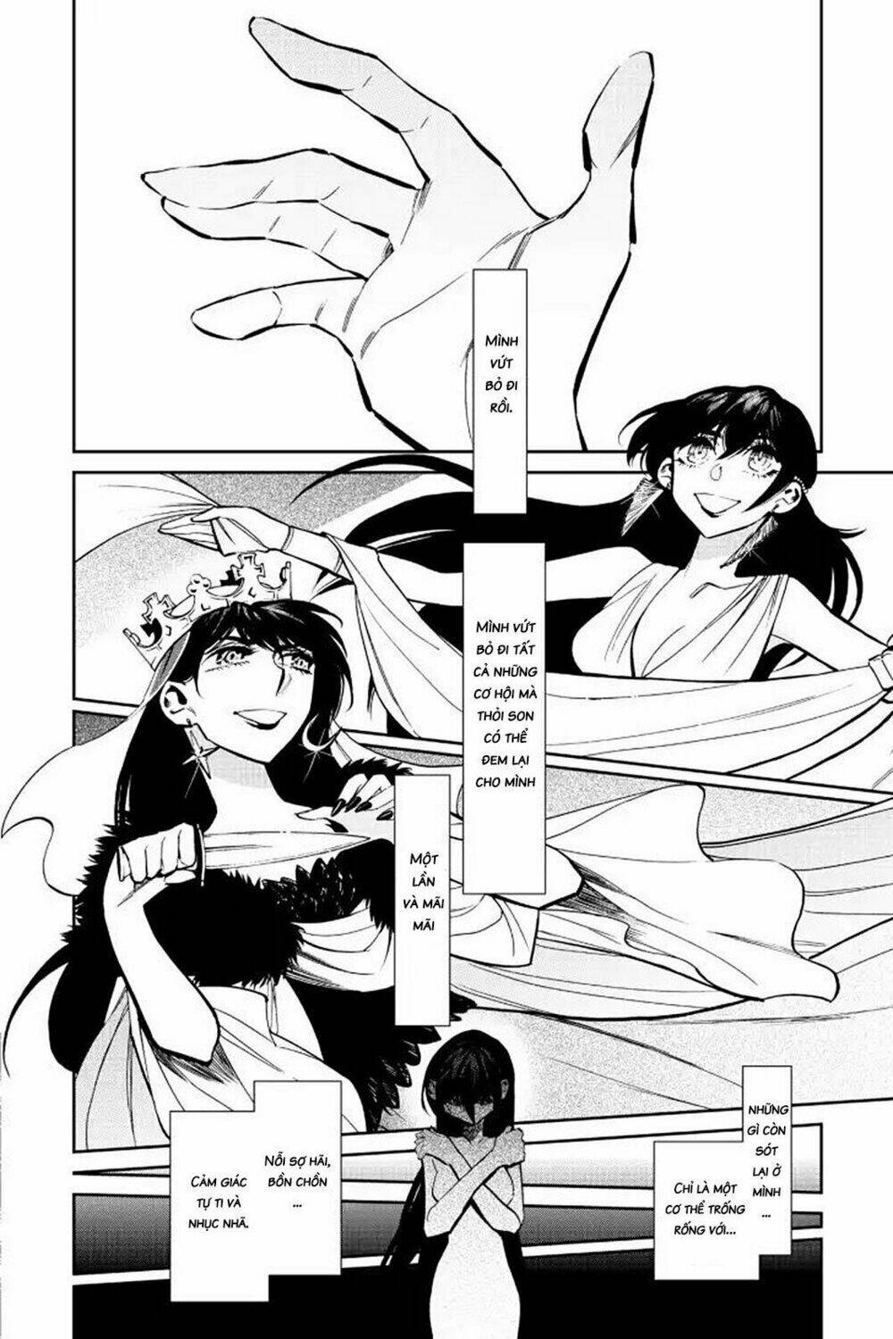 Kasane: Chapter 121