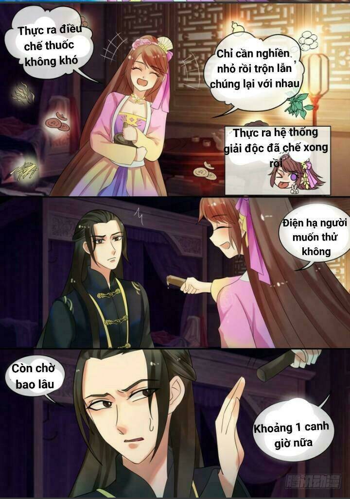 Thiên Tài Tiểu Độc Phi: Chapter 28