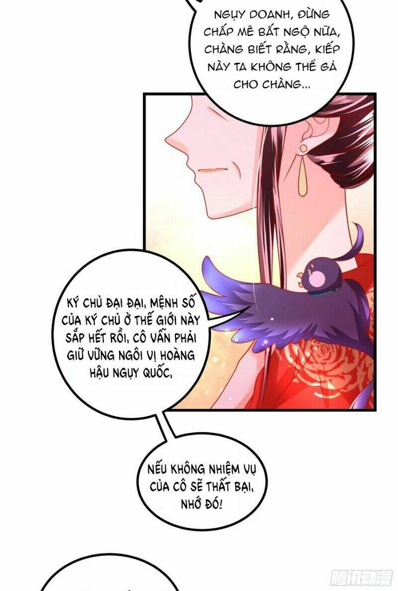 Ta Phải Làm Hoàng Hậu: Chapter 35