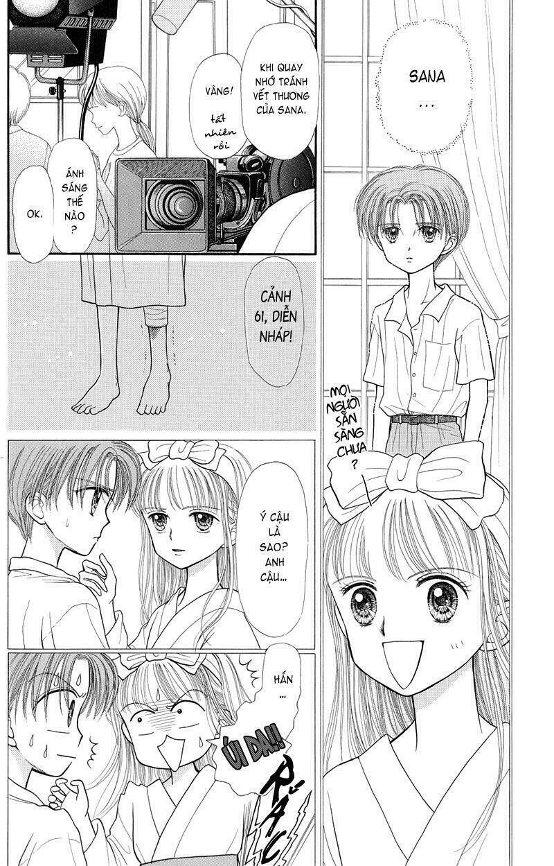 Kodomo No Omocha: Chapter 26