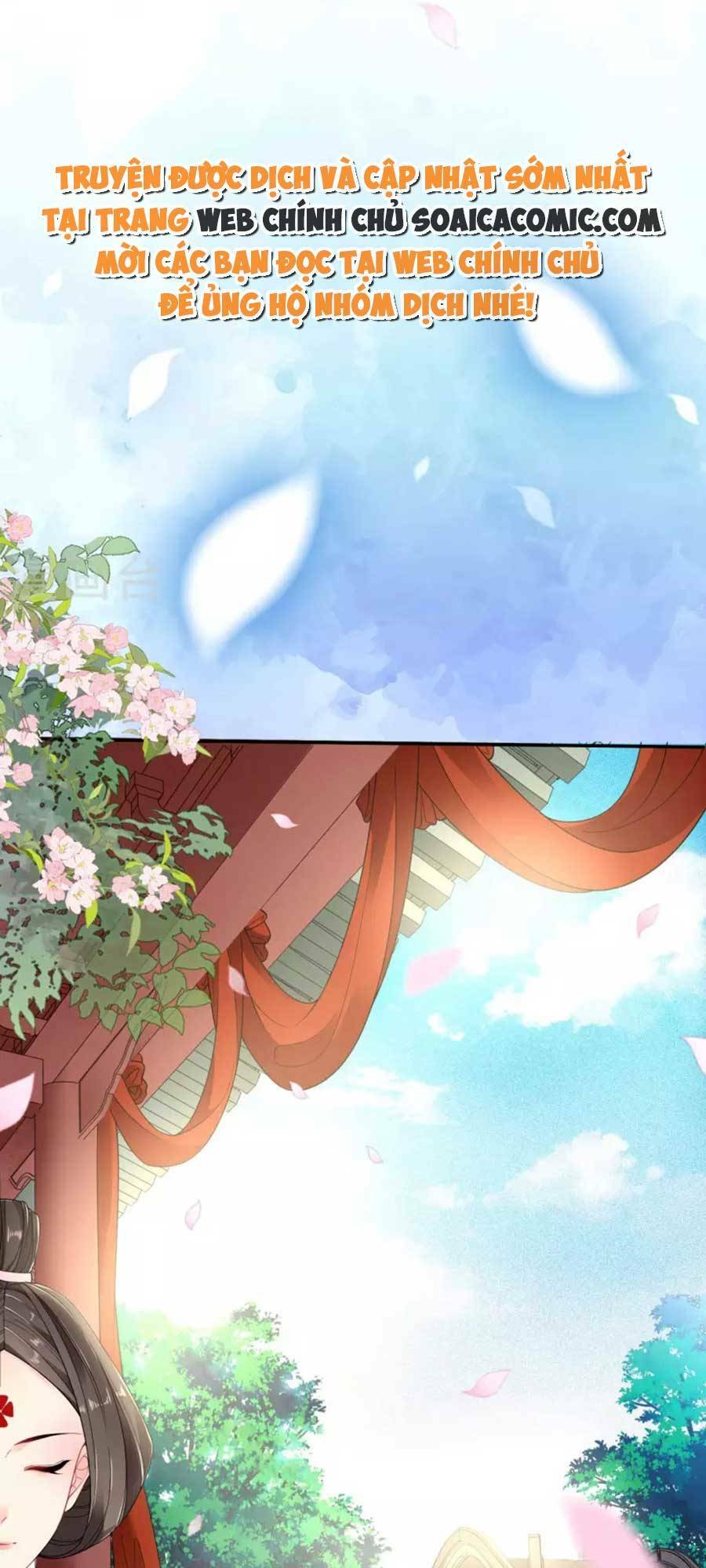 Tướng Quân, Bổn Phi Không Nhận Sủng: Chapter 29