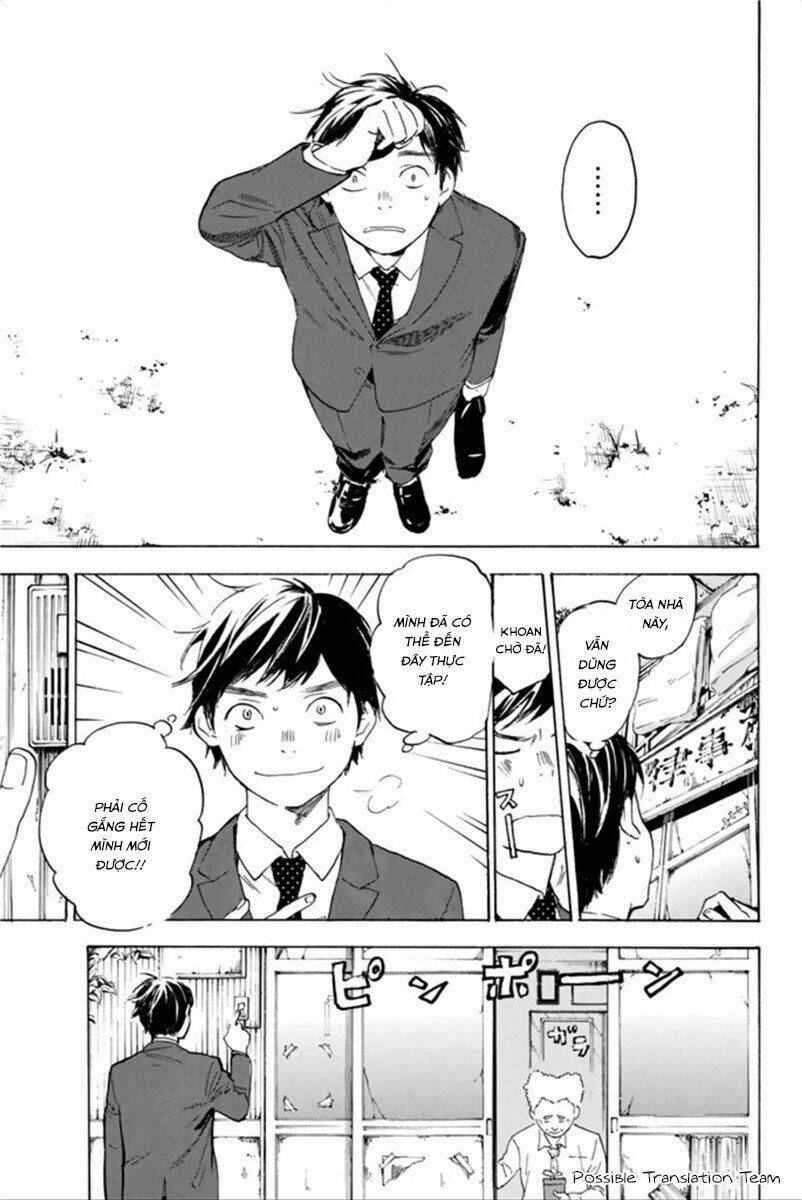 Forget Me Not: Chapter 31