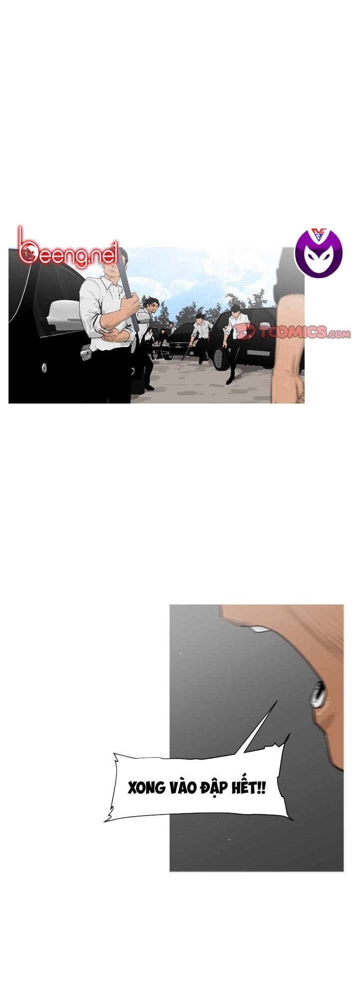 Tong Edge: Chapter 61